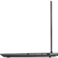 Игровой ноутбук Lenovo LOQ 15IRX9 83DV01CGRK - Превью изображения №13 — Интернет-магазин Teono.by