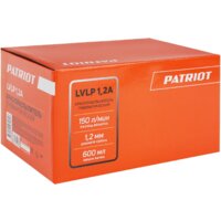 Краскопульт Patriot LVLP 1.2A - Превью изображения №6 — Интернет-магазин Teono.by
