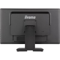 Iiyama ProLite T2452MSC-B1 Image #12