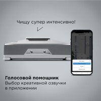 Redmond (Редмонд) W2401S Image #9