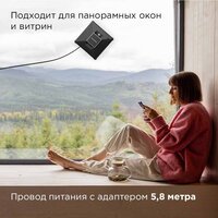 Redmond (Редмонд) W2401S Image #10