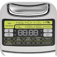 Мультиварка Tefal RK807D32 - Превью изображения №6 — Интернет-магазин Teono.by