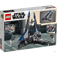 LEGO Star Wars 75316 Звездный истребитель мандалорцев Image #2