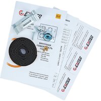 Варочная панель Exiteq EXH-206 - Превью изображения №17 — Интернет-магазин Teono.by