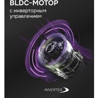 Кухонная вытяжка Zigmund & Shtain K 171.7 B - Превью изображения №10 — Интернет-магазин Teono.by