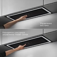 Кухонная вытяжка Zigmund & Shtain K 171.7 B - Превью изображения №5 — Интернет-магазин Teono.by