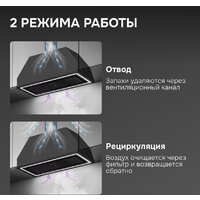 Кухонная вытяжка Zigmund & Shtain K 171.7 B - Превью изображения №11 — Интернет-магазин Teono.by