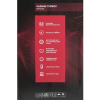 Термопот Willmark WAP-603IS - Превью изображения №7 — Интернет-магазин Teono.by