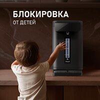 Термопот Weissgauff WWT 5020 ColorTouch DBx - Превью изображения №21 — Интернет-магазин Teono.by