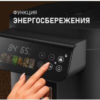 Термопот Weissgauff WWT 5020 ColorTouch DBx - Превью изображения №14 — Интернет-магазин Teono.by