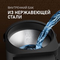 Термопот Weissgauff WWT 5020 ColorTouch DBx - Превью изображения №17 — Интернет-магазин Teono.by