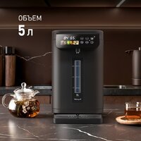 Термопот Weissgauff WWT 5020 ColorTouch DBx - Превью изображения №9 — Интернет-магазин Teono.by
