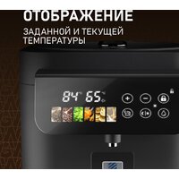 Термопот Weissgauff WWT 5020 ColorTouch DBx - Превью изображения №11 — Интернет-магазин Teono.by