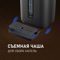 Термопот Weissgauff WWT 5020 ColorTouch DBx - Превью изображения №19 — Интернет-магазин Teono.by