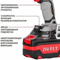 P.I.T. PIW20H-600A/2 (с 2-мя АКБ, кейс) Image #7