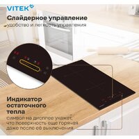Варочная панель Vitek VHI3210 - Превью изображения №14 — Интернет-магазин Teono.by