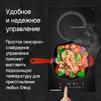 Варочная панель MAUNFELD CVI292STBKC - Превью изображения №11 — Интернет-магазин Teono.by