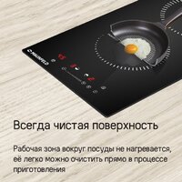 Варочная панель MAUNFELD CVI292STBKC - Превью изображения №10 — Интернет-магазин Teono.by
