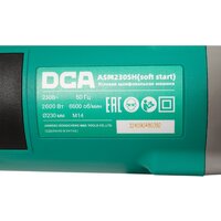 Угловая шлифмашина DCA ASM230SH (soft start) - Превью изображения №4 — Интернет-магазин Teono.by