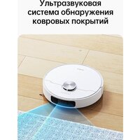 Dreame L10 Prime (международная версия, белый) Image #10