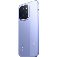 Телефон POCO C85 8GB/256GB международная версия (фиолетовый) - Превью изображения №4 — Интернет-магазин Teono.by