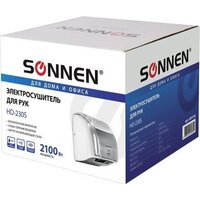 Sonnen HD-230S 604195 Image #6