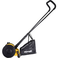 Газонокосилка Huter HLM-400 - Превью изображения №5 — Интернет-магазин Teono.by