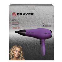 Brayer BR3007 Image #2