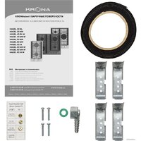 Варочная панель Krona Hagel 45 BL W - Превью изображения №11 — Интернет-магазин Teono.by