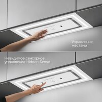 Кухонная вытяжка Zigmund & Shtain K 171.5 W - Превью изображения №5 — Интернет-магазин Teono.by
