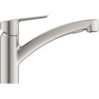 Смеситель Grohe QuickFix 30531DC1 - Превью изображения №4 — Интернет-магазин Teono.by