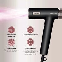 Shark SpeedStyle 3в1 HD731EU Image #2