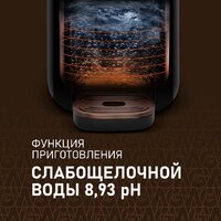 Термопот Weissgauff WWT 5010 Touch DBG - Превью изображения №8 — Интернет-магазин Teono.by