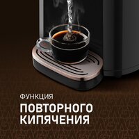 Термопот Weissgauff WWT 5010 Touch DBG - Превью изображения №7 — Интернет-магазин Teono.by