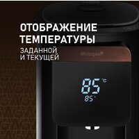 Термопот Weissgauff WWT 5010 Touch DBG - Превью изображения №6 — Интернет-магазин Teono.by