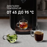 Термопот Weissgauff WWT 5010 Touch DBG - Превью изображения №5 — Интернет-магазин Teono.by