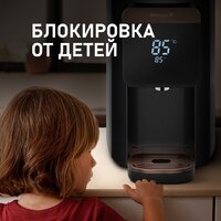 Термопот Weissgauff WWT 5010 Touch DBG - Превью изображения №15 — Интернет-магазин Teono.by