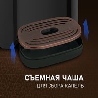 Термопот Weissgauff WWT 5010 Touch DBG - Превью изображения №13 — Интернет-магазин Teono.by
