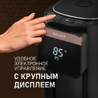 Термопот Weissgauff WWT 5010 Touch DBG - Превью изображения №11 — Интернет-магазин Teono.by