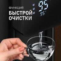 Термопот Weissgauff WWT 5010 Touch DBG - Превью изображения №10 — Интернет-магазин Teono.by