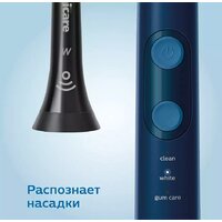 Электрическая зубная щетка Philips HX6851/53 - Превью изображения №9 — Интернет-магазин Teono.by