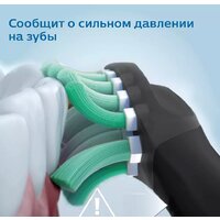 Электрическая зубная щетка Philips HX6851/53 - Превью изображения №8 — Интернет-магазин Teono.by