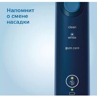 Электрическая зубная щетка Philips HX6851/53 - Превью изображения №2 — Интернет-магазин Teono.by