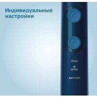 Электрическая зубная щетка Philips HX6851/53 - Превью изображения №10 — Интернет-магазин Teono.by