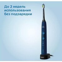 Электрическая зубная щетка Philips HX6851/53 - Превью изображения №5 — Интернет-магазин Teono.by