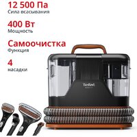 Пылесос Tefal Clean It IZ5011F0 - Превью изображения №3 — Интернет-магазин Teono.by
