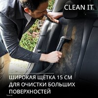 Пылесос Tefal Clean It IZ5011F0 - Превью изображения №10 — Интернет-магазин Teono.by