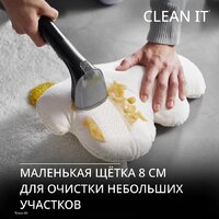 Пылесос Tefal Clean It IZ5011F0 - Превью изображения №6 — Интернет-магазин Teono.by