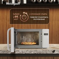 Микроволновая печь Weissgauff MWO-430 White Glass - Превью изображения №9 — Интернет-магазин Teono.by