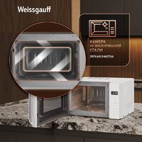 Микроволновая печь Weissgauff MWO-430 White Glass - Превью изображения №12 — Интернет-магазин Teono.by